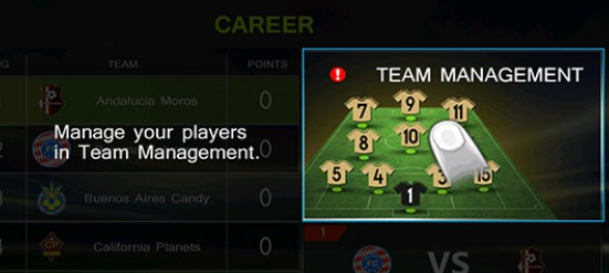 终极足球中文版