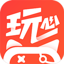 玩心手游客户端安卓