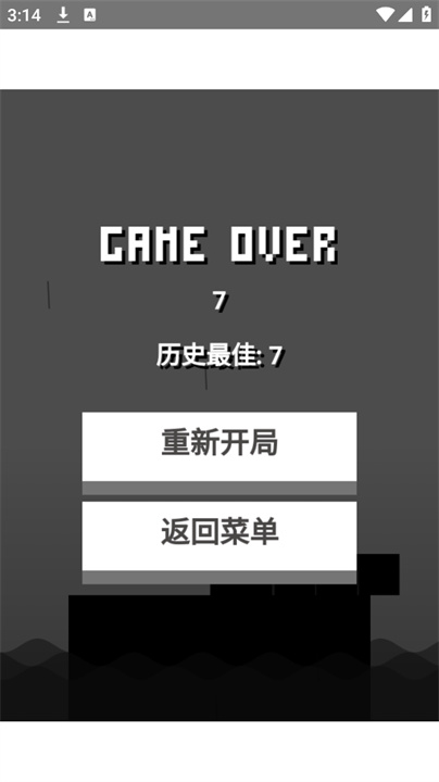 雨箱求生RPG游戏截图2