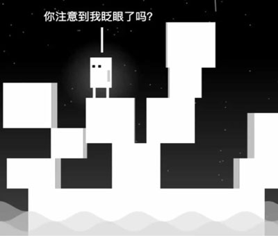 雨箱求生RPG游戏