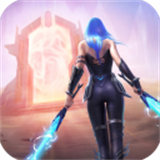 神域纪元魔幻游戏