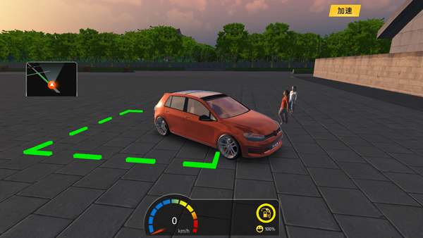 遨游城市模拟器截图1