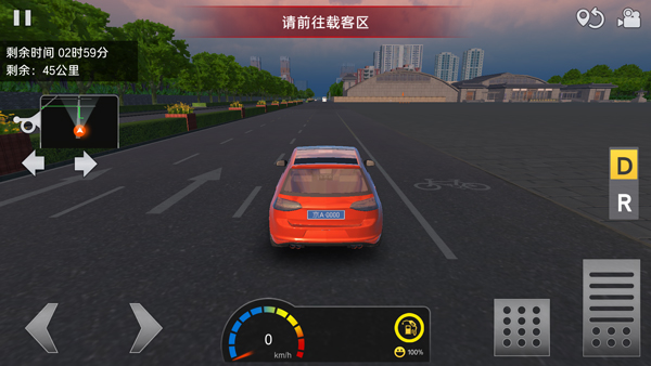 遨游城市模拟器截图5