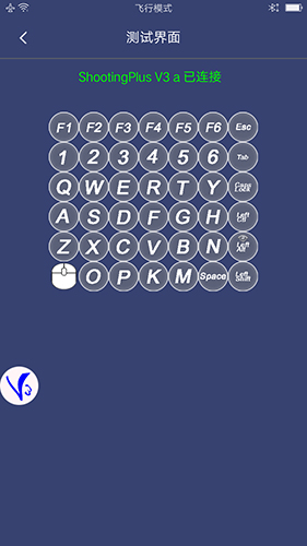 Shootingplusv3安卓截图1