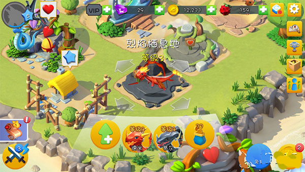 萌龙大乱斗安卓游戏