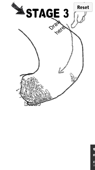 画条路闯关游戏截图3