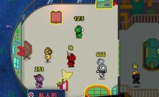 潜艇派对联机版