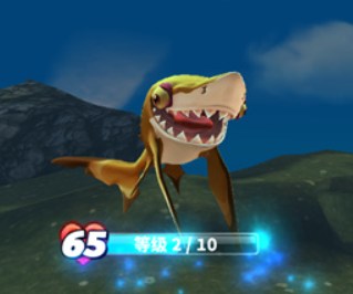 饥饿鲨世界巨齿鲨