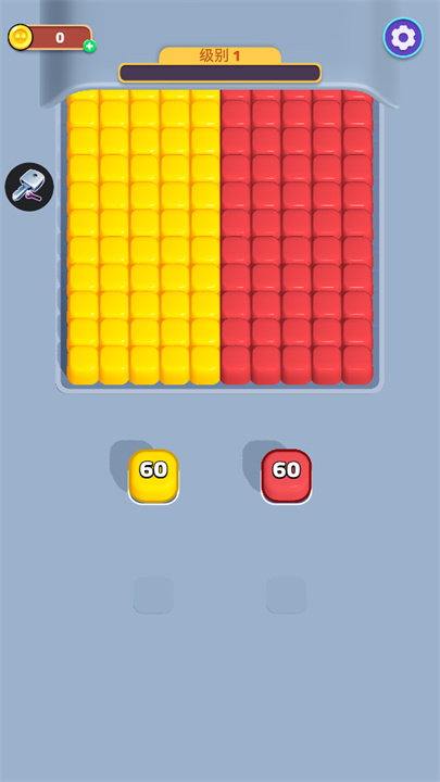 ThisisBlast这是爆炸游戏截图3