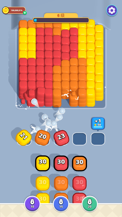 这就是爆炸手机版下载