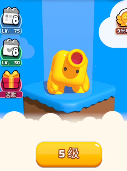 ThisisBlast这是爆炸游戏