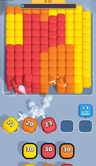 ThisisBlast这是爆炸游戏