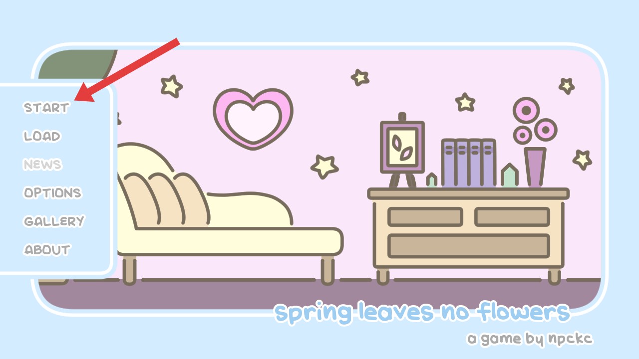 春天没有花儿游戏