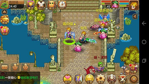 梦幻宝贝移动端