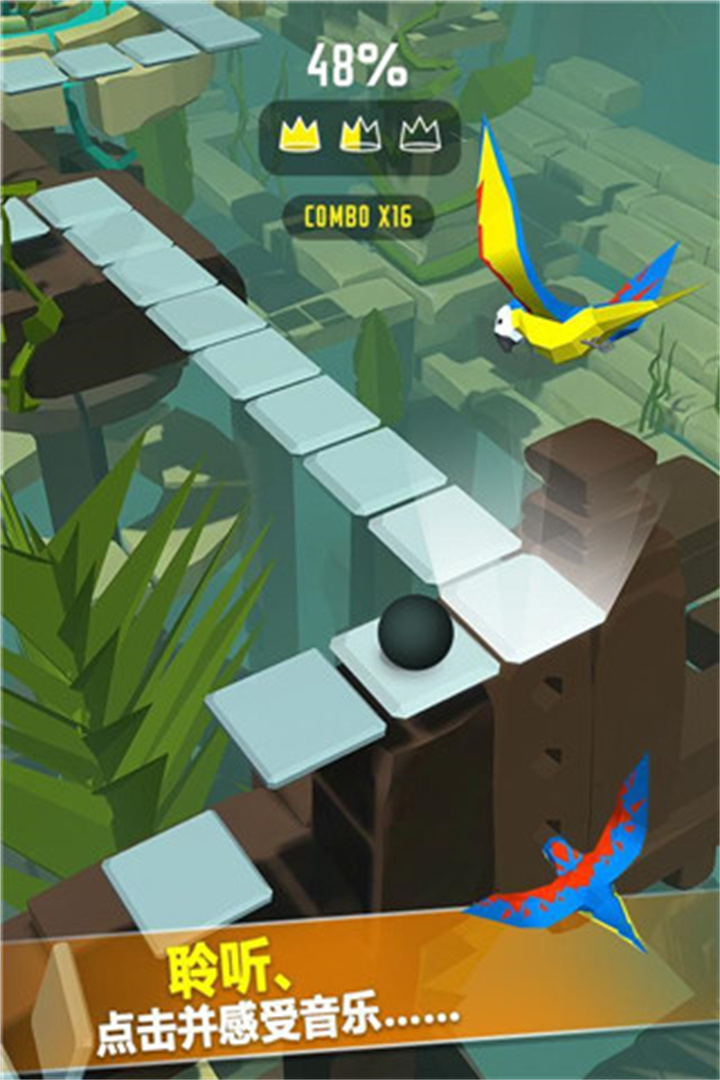 跳舞的球DancingBaII截图3