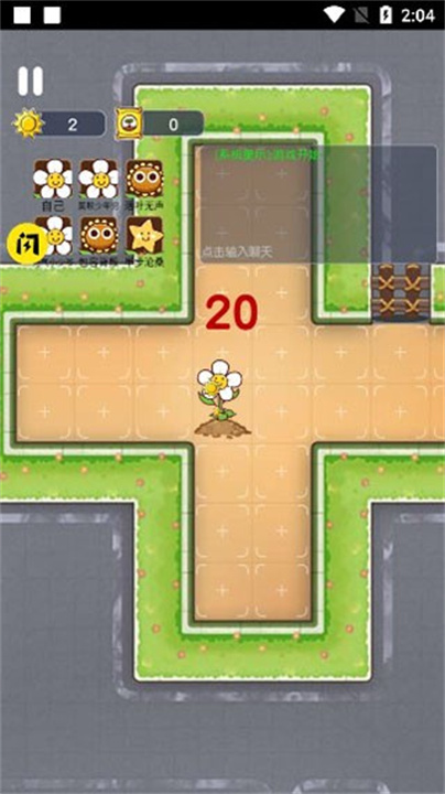 无人生还联机版3