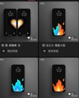 壁纸熊猫动态主题