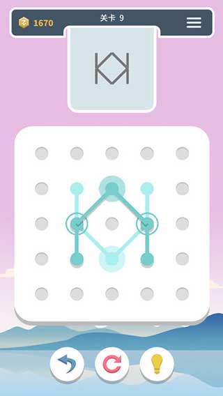 砰砰工作室点线交织截图1