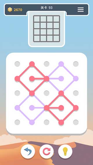 砰砰工作室点线交织截图4