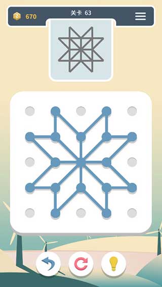 砰砰工作室点线交织截图5