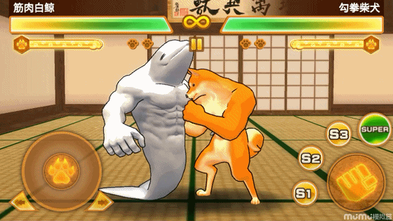 动物之斗安卓版