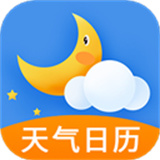 多看天气预报软件