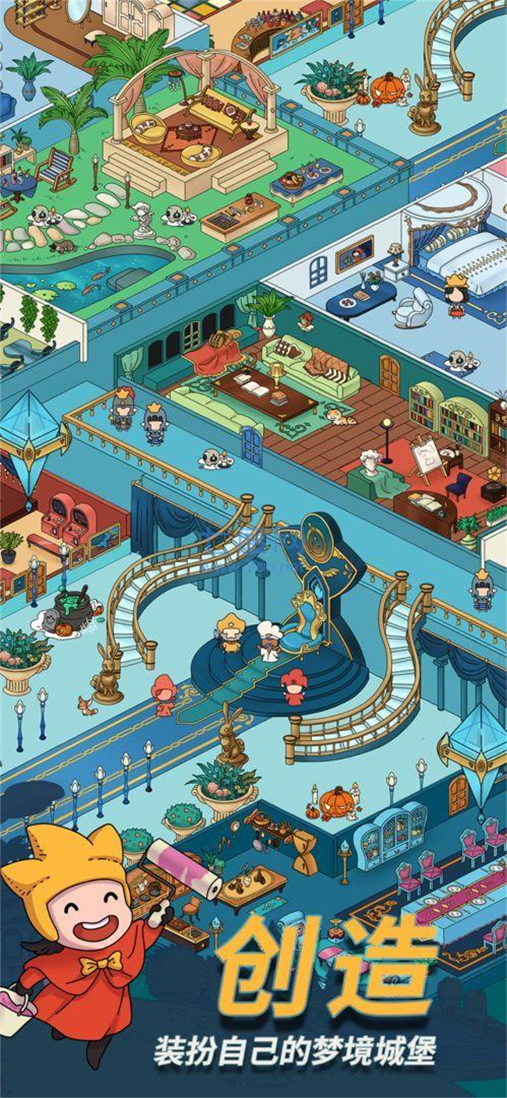 梦境侦探寻物版本截图3