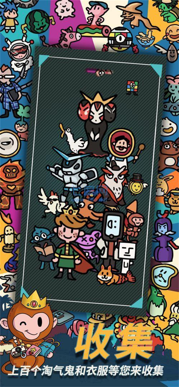 梦境侦探寻物版本截图5