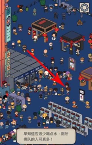 梦境侦探安卓最新版寻物攻略大全8