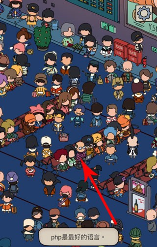 梦境侦探安卓最新版寻物攻略大全13