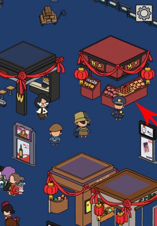 梦境侦探安卓最新版寻物攻略大全14