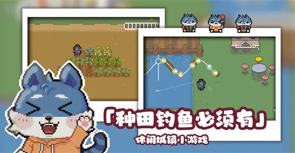 啵啵鸡物语游戏