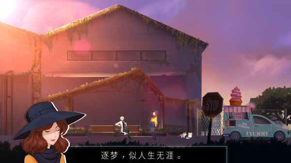 海姆达尔手游移植版截图2