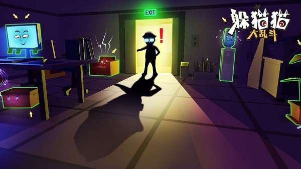 躲猫猫大乱斗多人联机版截图5