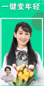 心动相机拍照安卓