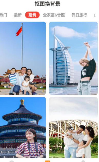 心动相机拍照安卓