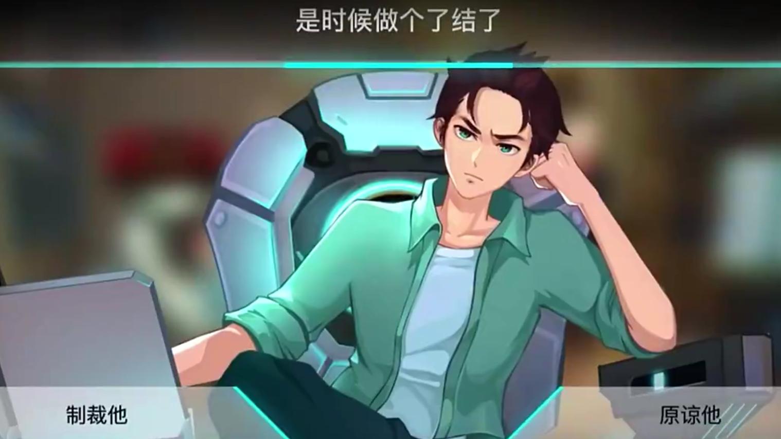 海姆达尔手游移植版