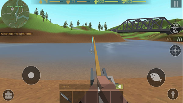 僵尸猎人像素生存联机版截图4