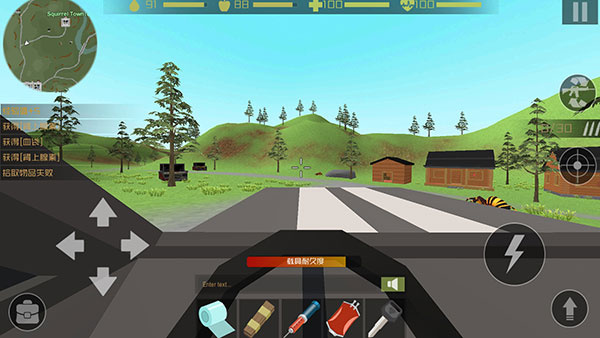 僵尸猎人像素生存联机版截图3