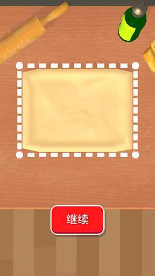 欢乐披萨店游戏中文版