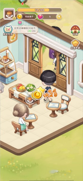 创意甜品屋官方版游戏图片14