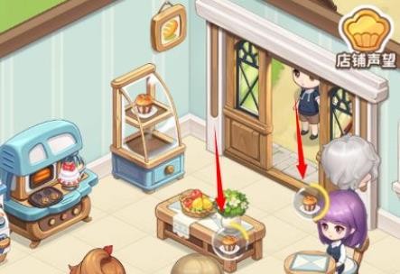 创意甜品屋官方版游戏图片10