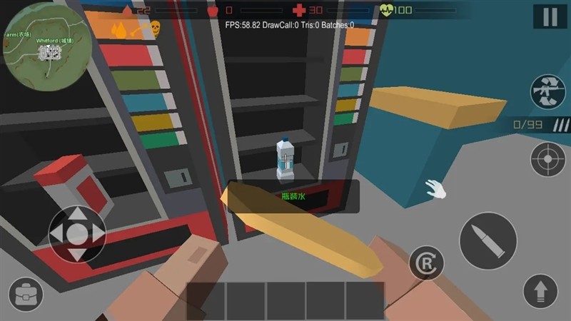 僵尸猎手像素生存联机正版2