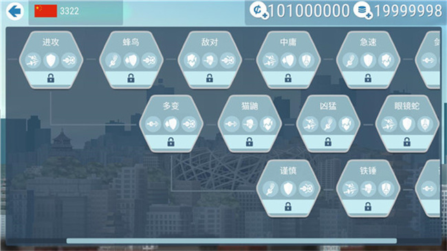 FIESwordplay真实击剑截图4