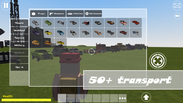 超级沙盒2中文版截图3