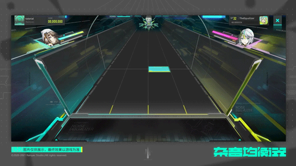 杂音均衡器音游截图3