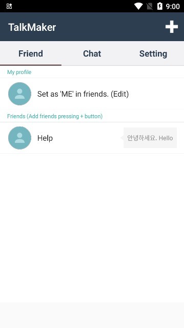 talkmaker怎么设置中文