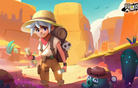 异星之地手机中文版