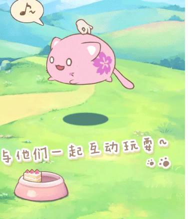 麻糬猫收藏疗愈的每一天