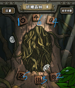 皮皮大冒险单机版